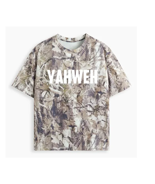 Yahweh Christian Camo T-Shirt - Khabi