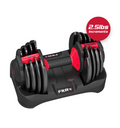 FitRx SmartBell, 9 in 1 Adjustable Dumbbell, 25 lb