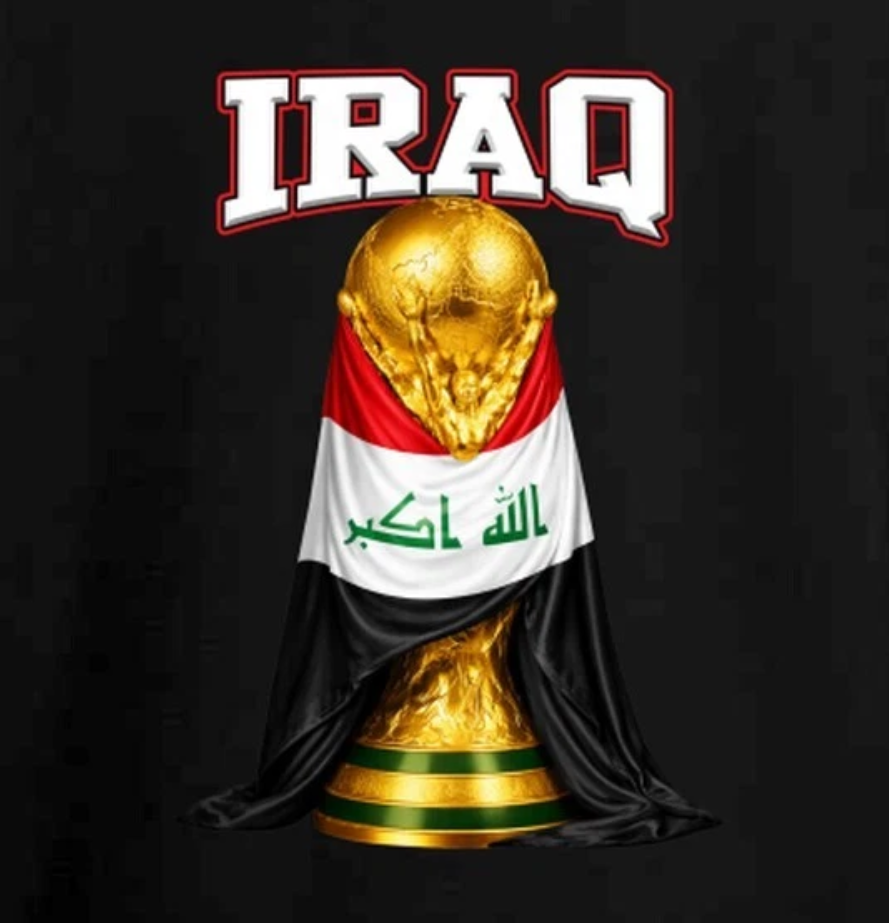 Iraq World Cup Soccer Sports Fan T Shirt