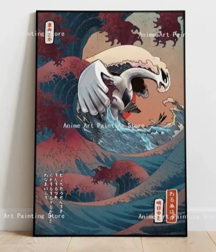 Lugia poster (Silver Tempest) - Pokemon art for home decoration and posters.1