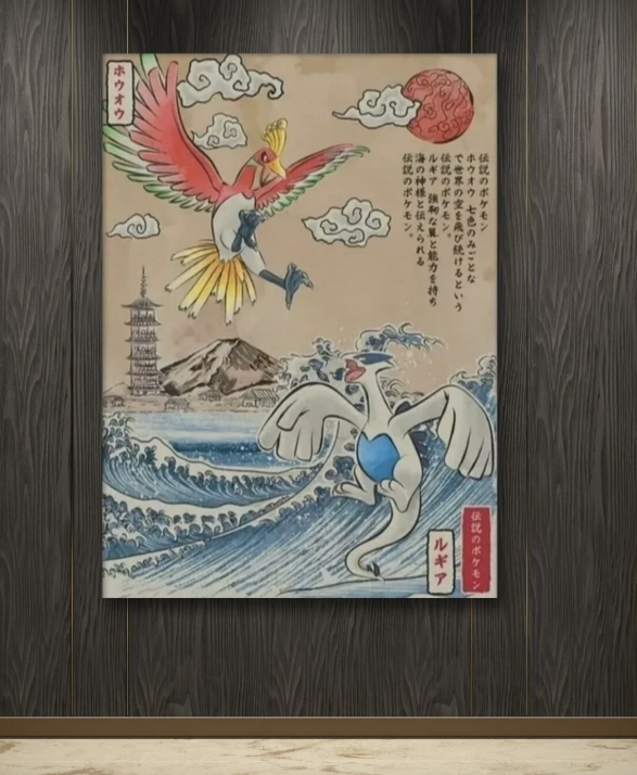 Ho-Oh vs Lugia Pokemon Art Poster Canvas Wall Art Home Decor anime fan art gift