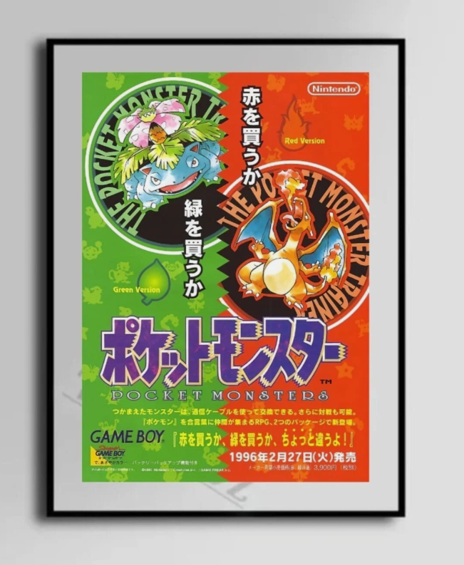 Pocket Monster Venusaur Charizard Canvas Poster Wall Art Home Decor