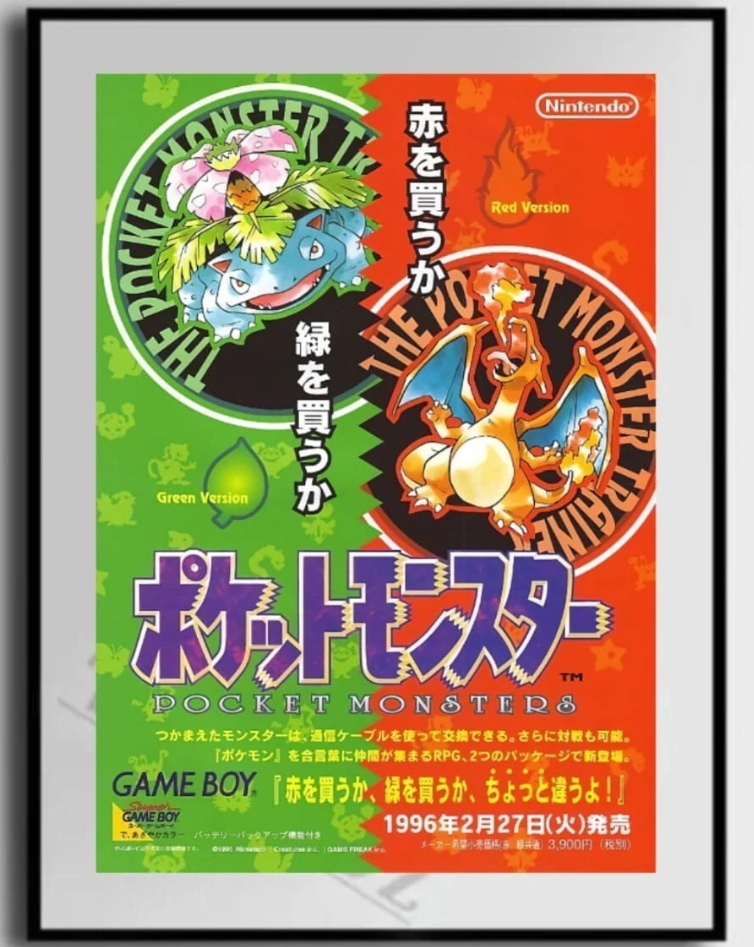 Pocket Monster Venusaur Charizard Canvas Poster Wall Art Home Decor