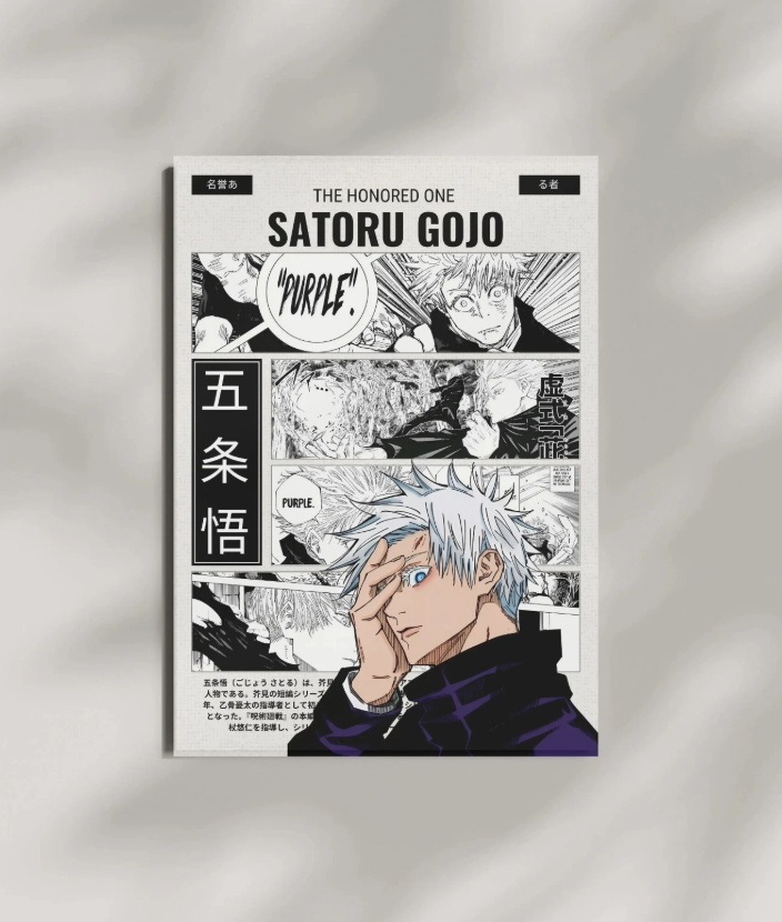 Satoru Gojo Anime Poster Jujutsu Kaisen Manga Art Wall Decor Print All Sizes