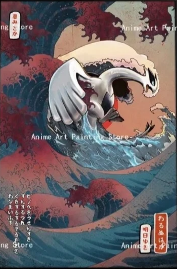 Lugia poster (Silver Tempest) - Pokemon art for home decoration and posters.1