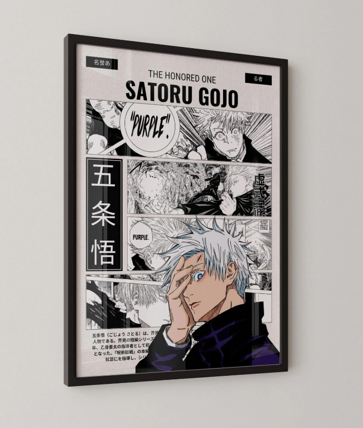 Satoru Gojo Anime Poster Jujutsu Kaisen Manga Art Wall Decor Print All Sizes