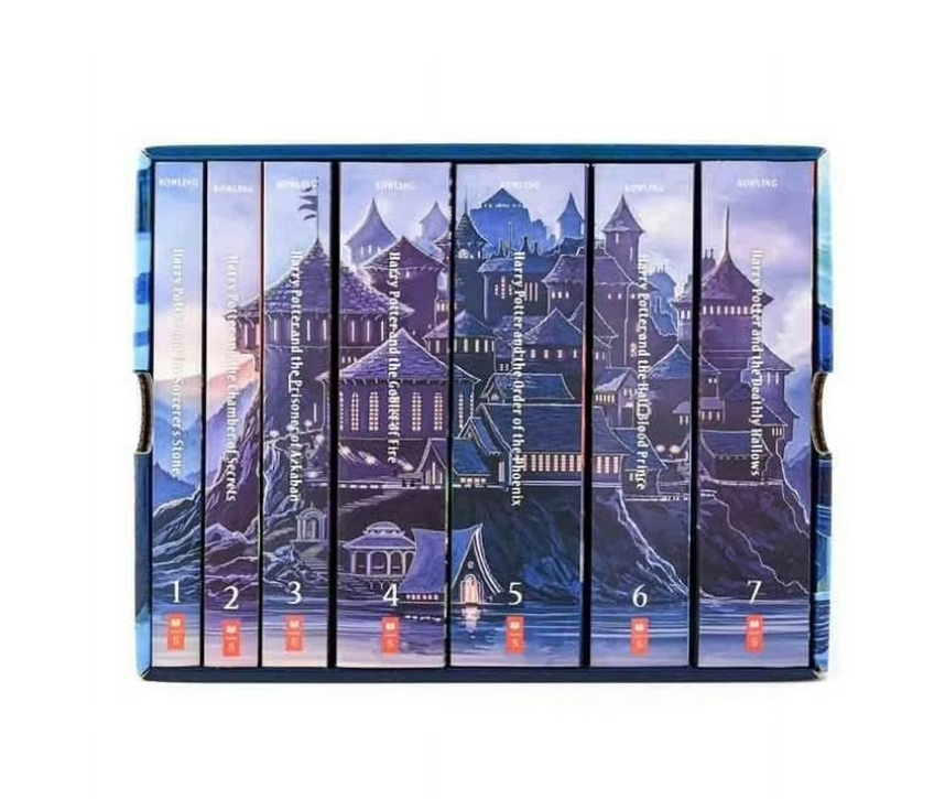 Special Edition Harry Potter Paperback Box Set