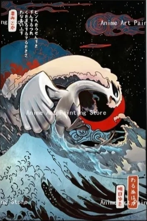 Lugia poster (Silver Tempest) - Pokemon art for home decoration and posters.2