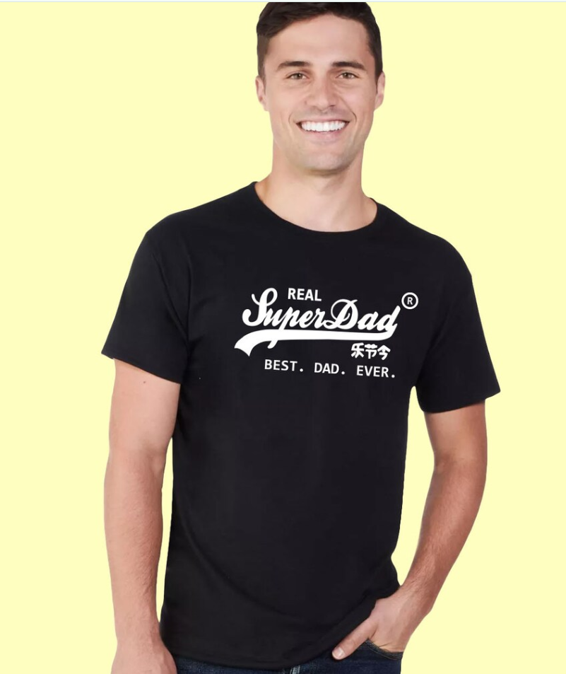 Cool Super Dad T-Shirt | Funny Father’s Day Gift for the Best Daddy Ever