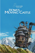 Howl's Moving Castle Movie Poster Anime