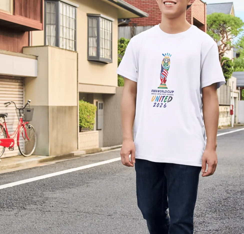 World Cup 2026 Trophy Graphic Tee | Soccer Tournament Shirt