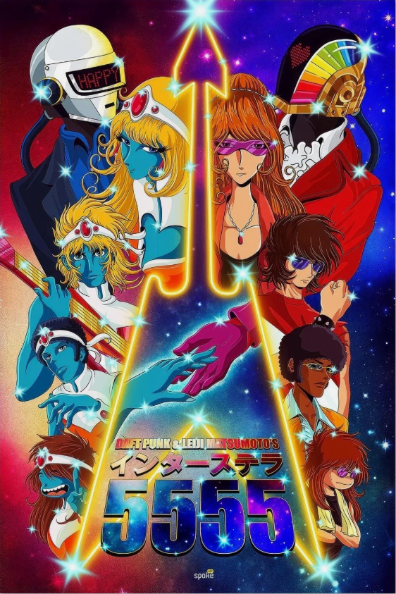 Daft Punk Interstella 5555 Anime Music Film Poster