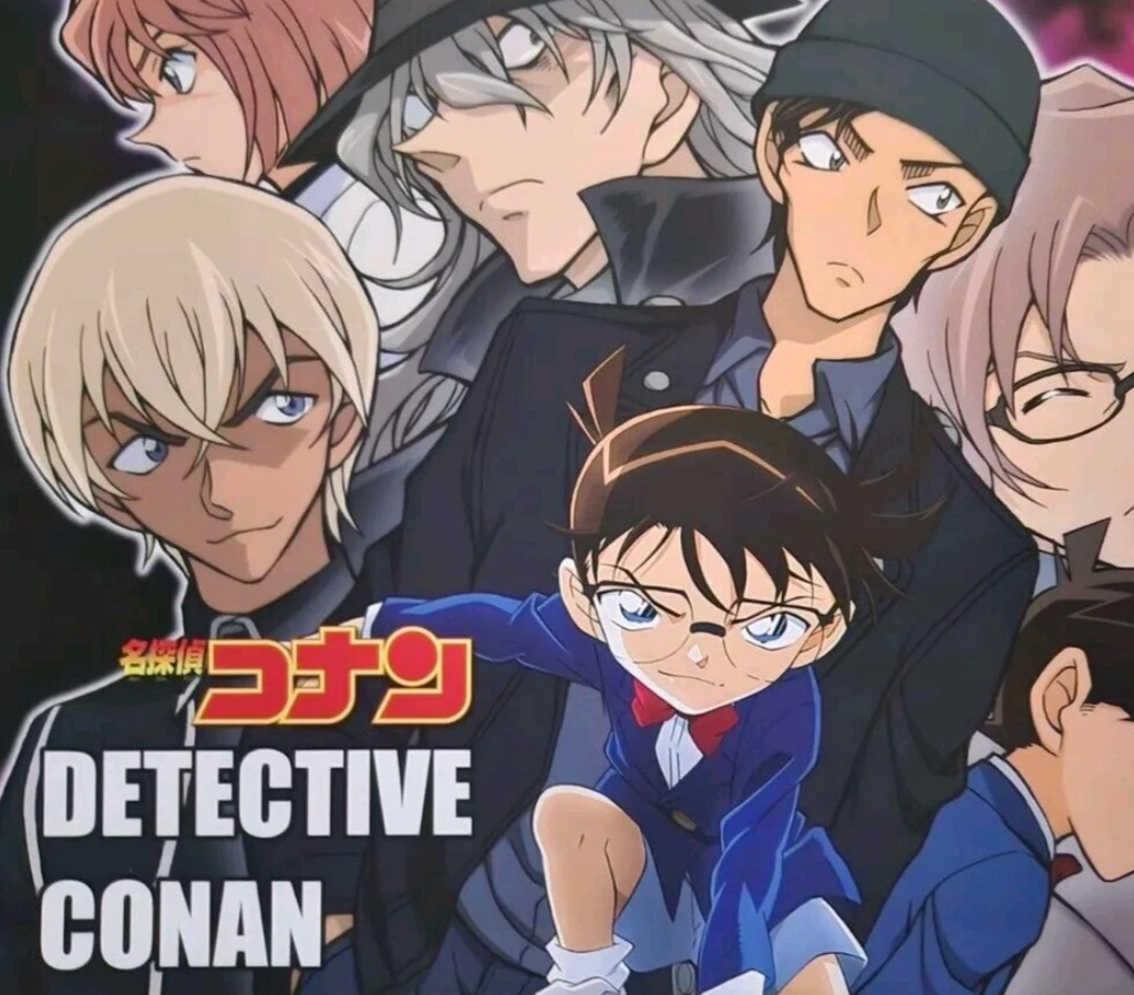 Detective Conan - Anime Wall Art Poster