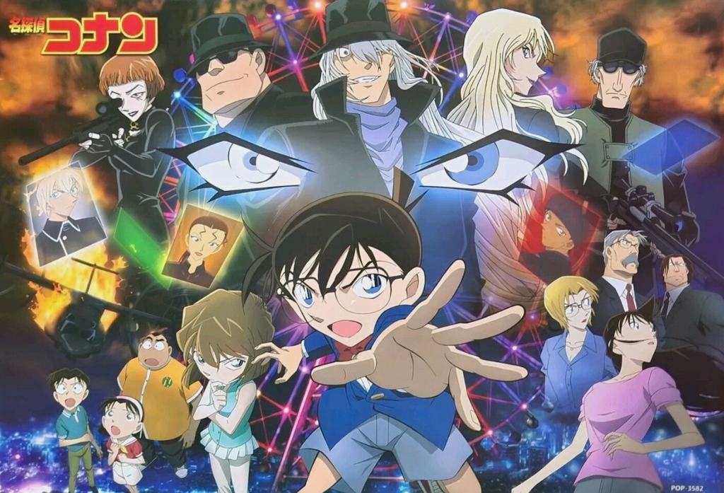 Detective Conan - Anime Wall Art Poster