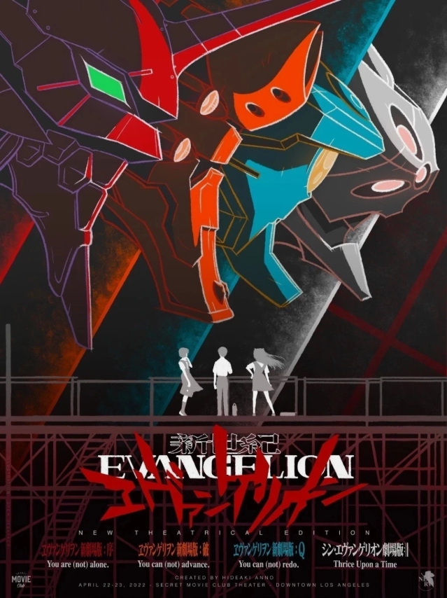 Neon Genesis Evangelion: The End of Evangelion Poster – Anime Movie Wall Art