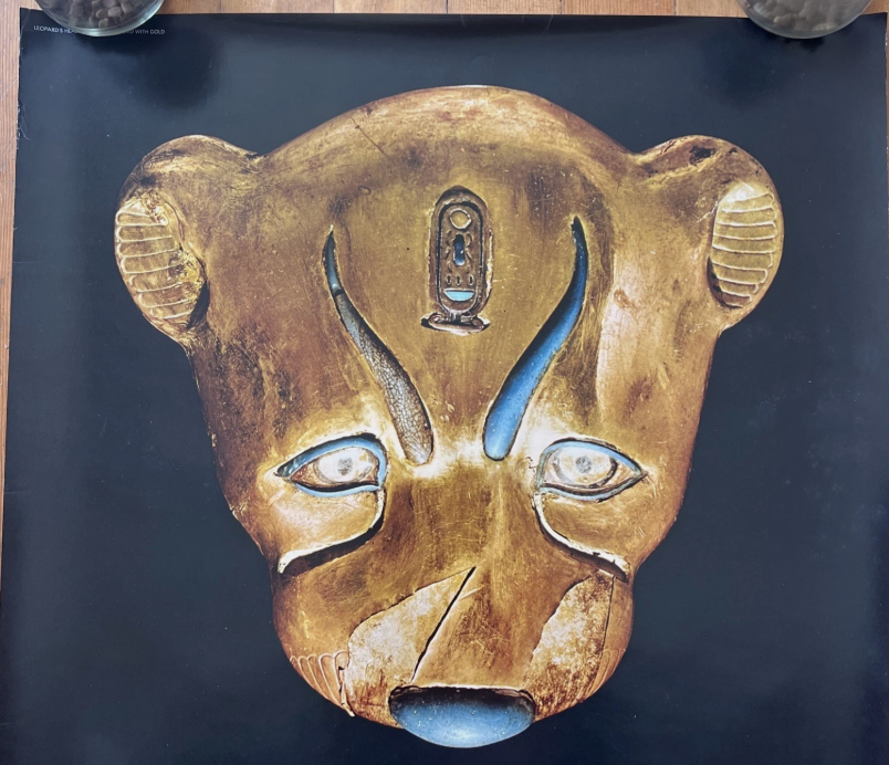 Treasures of Tutankhamun 1976 Leopard Head Metropolitan Museum of Art Poster