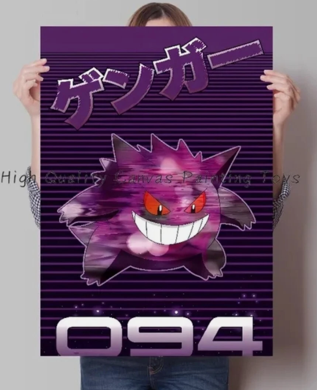 Gengar PokeArt Canvas Poster Wall Art Home Decor