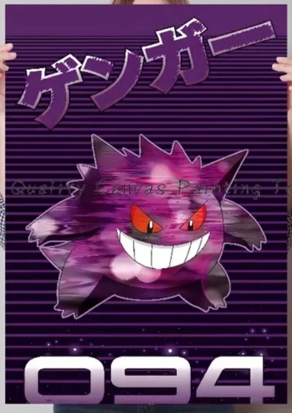 Gengar PokeArt Canvas Poster Wall Art Home Decor